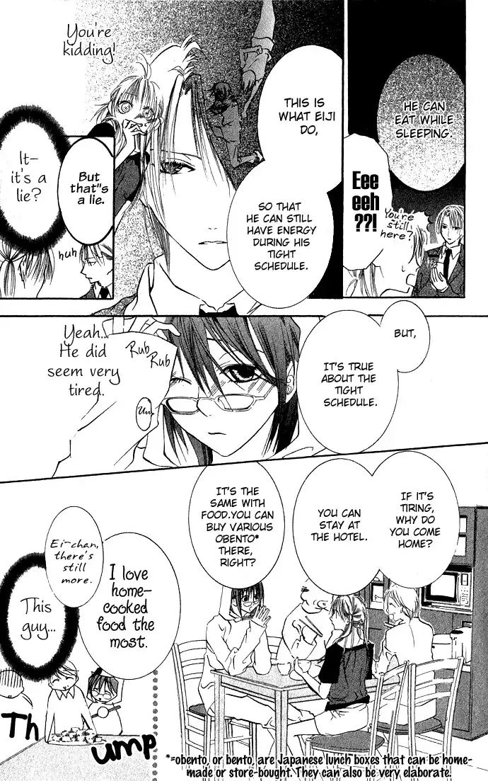 Kimi to Scandal! Chapter 2 9